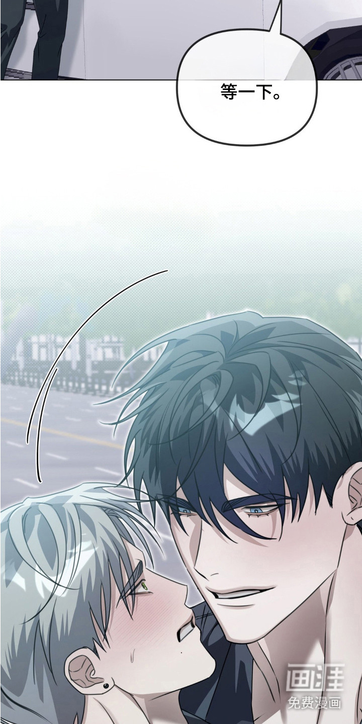 第7话13