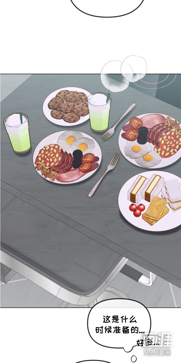 第7话3