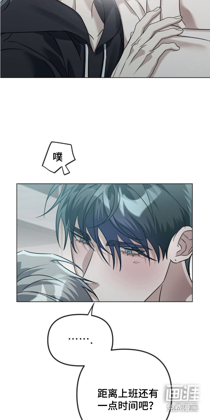 第7话2