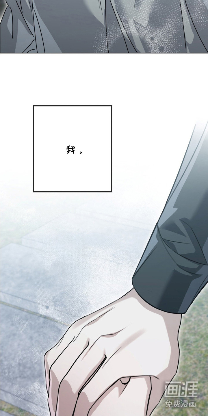 第6话17