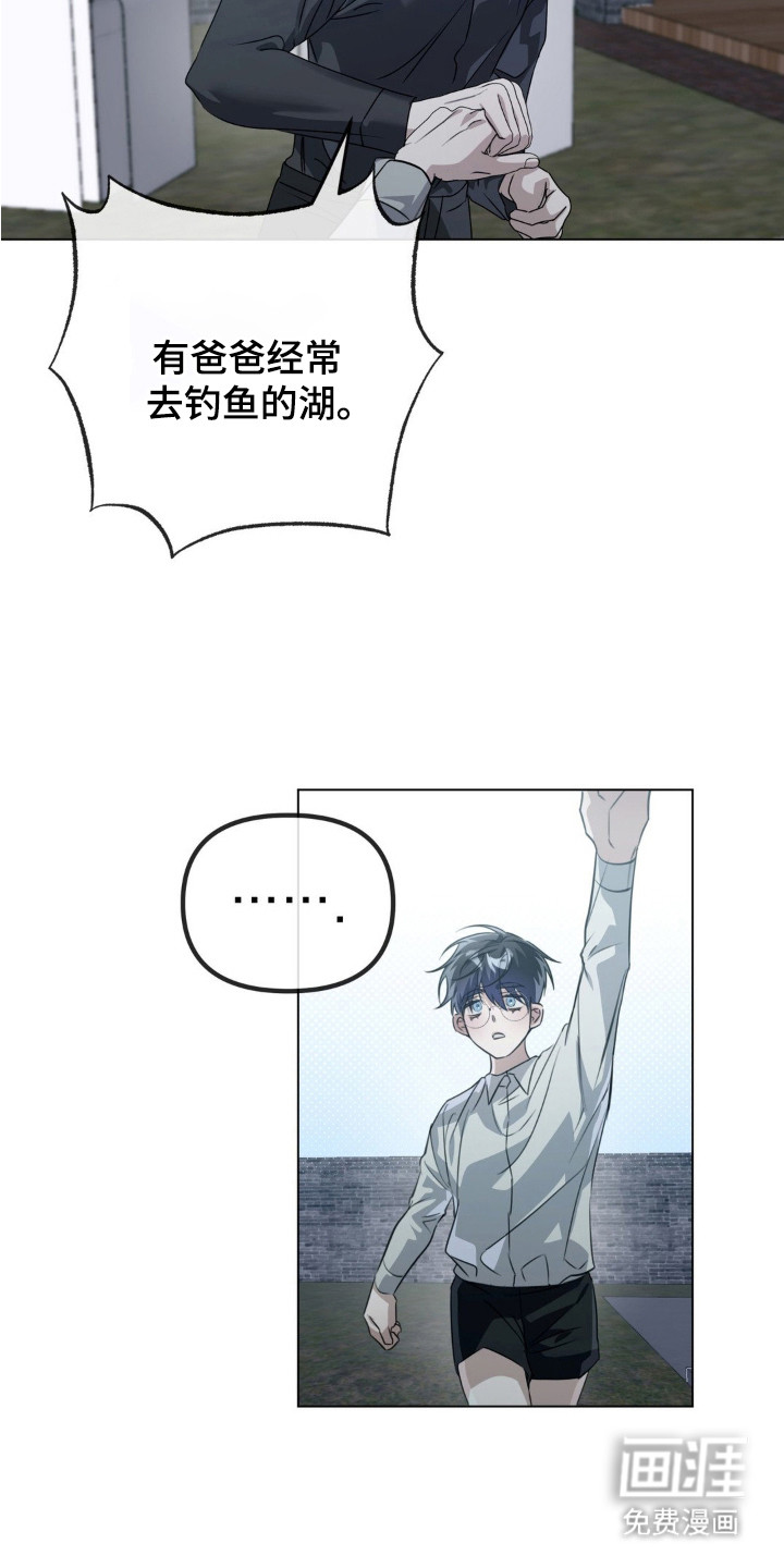 第6话15