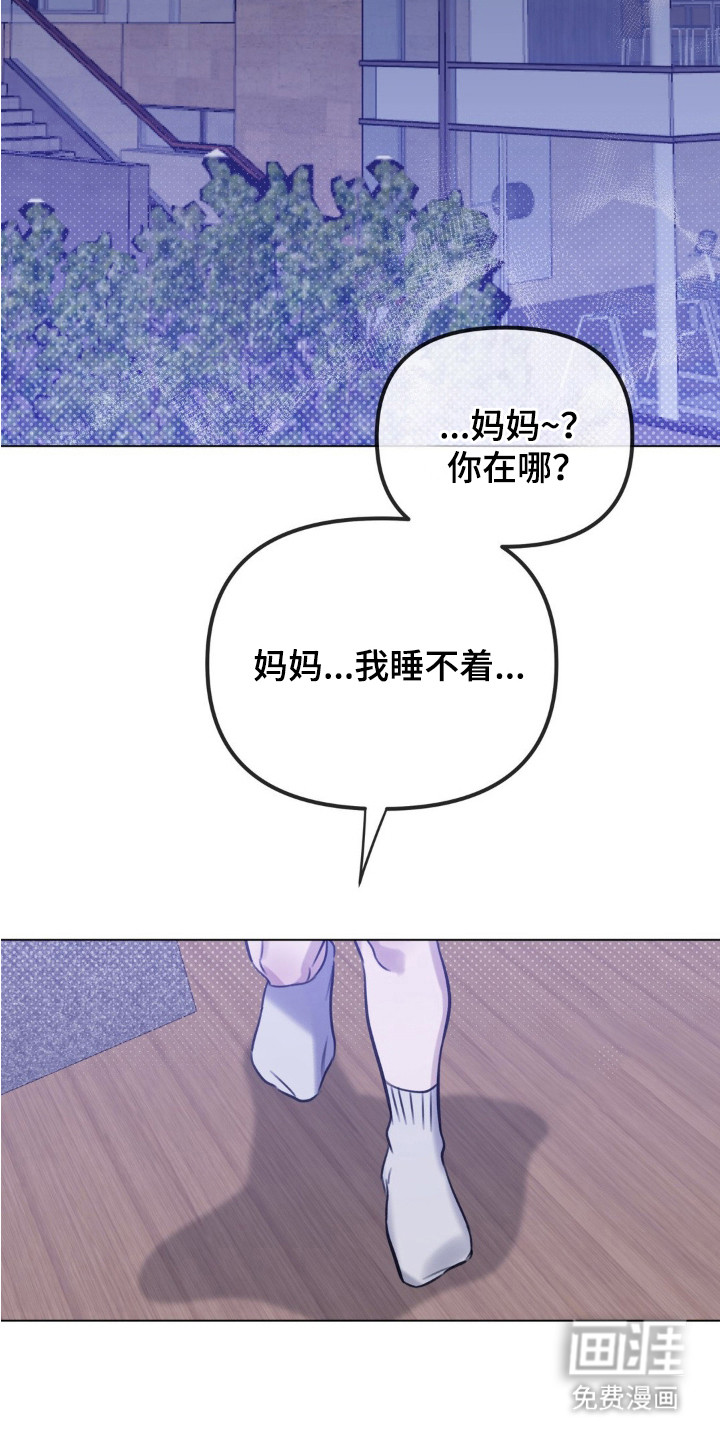 第6话1