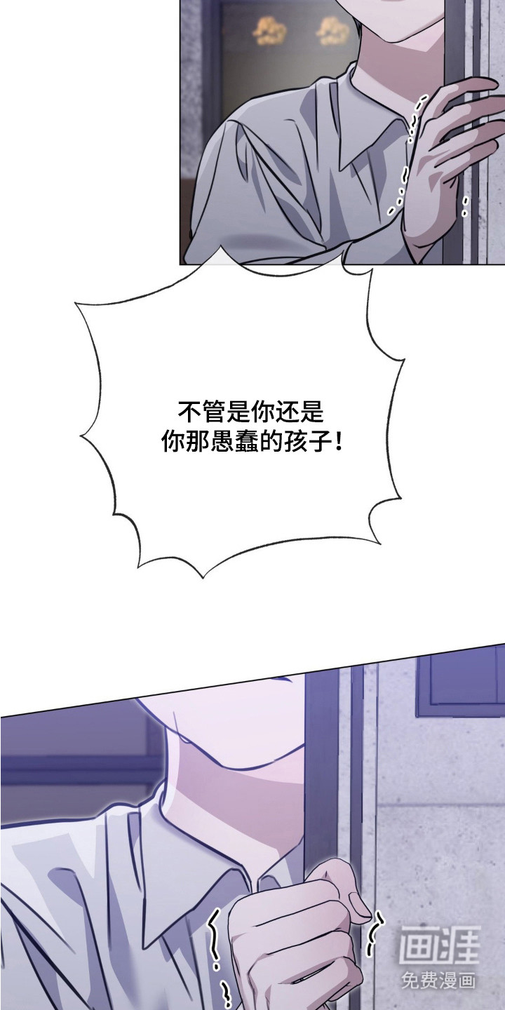 第6话7
