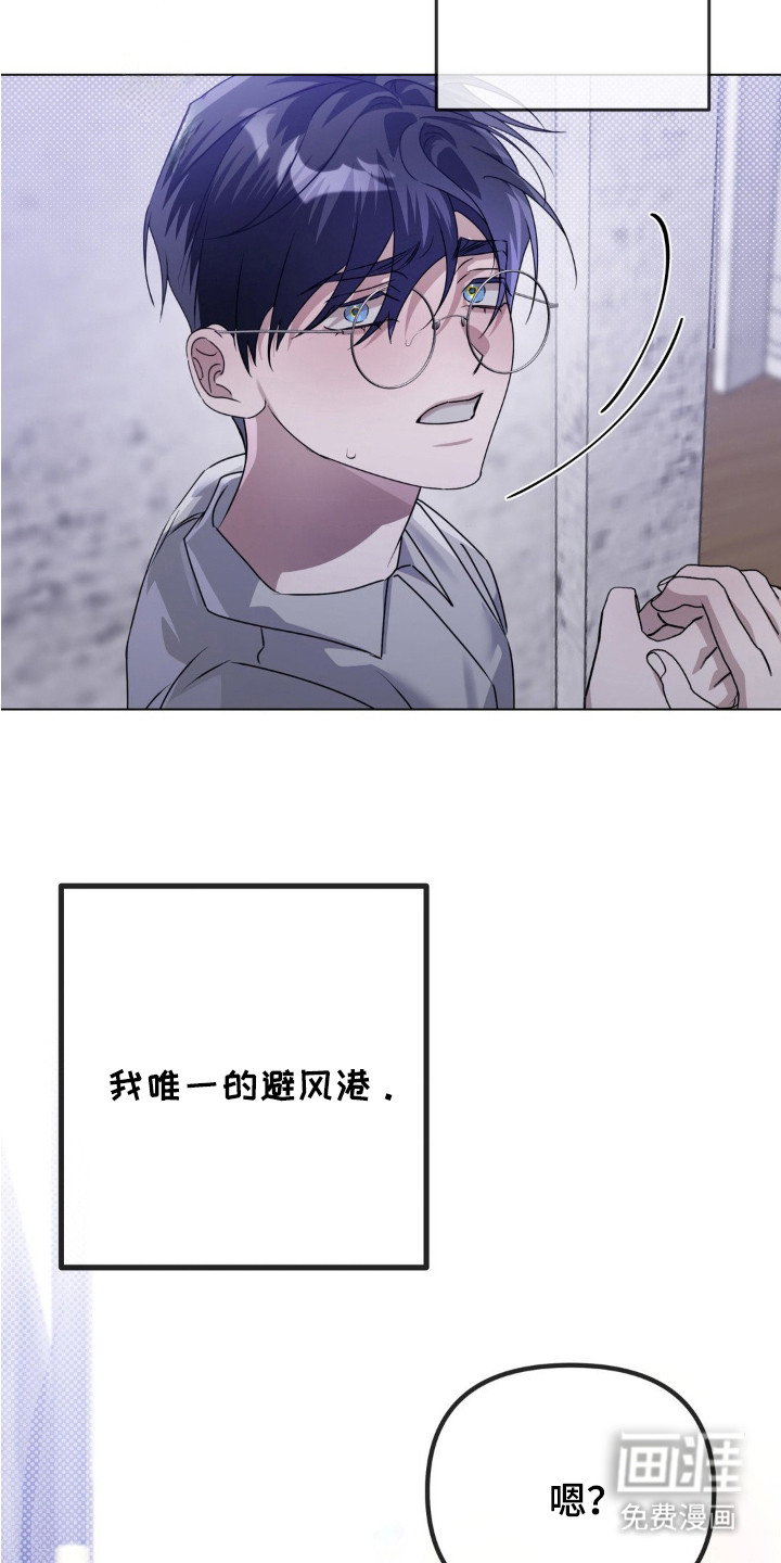 第6话11