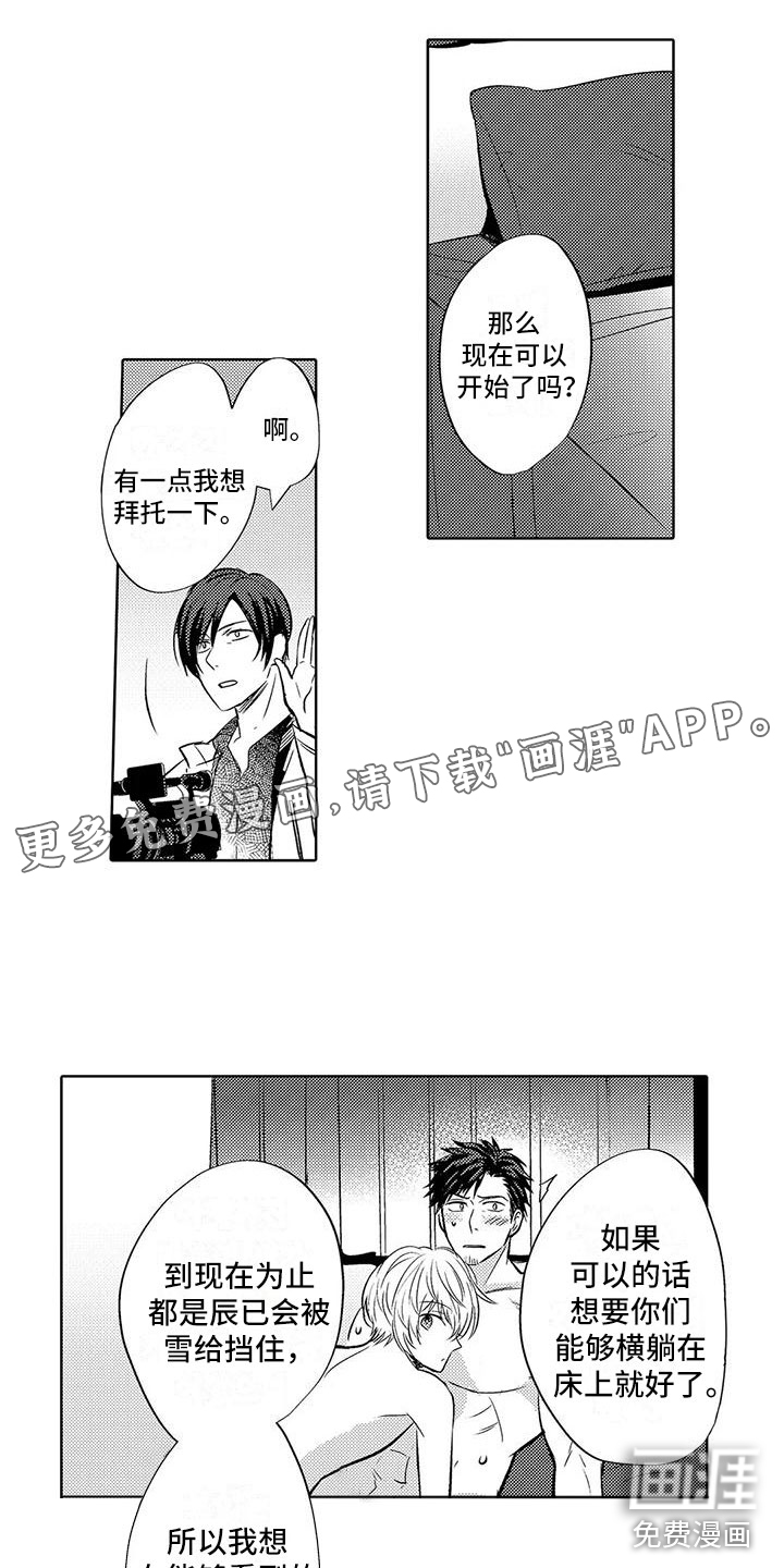 第27话0