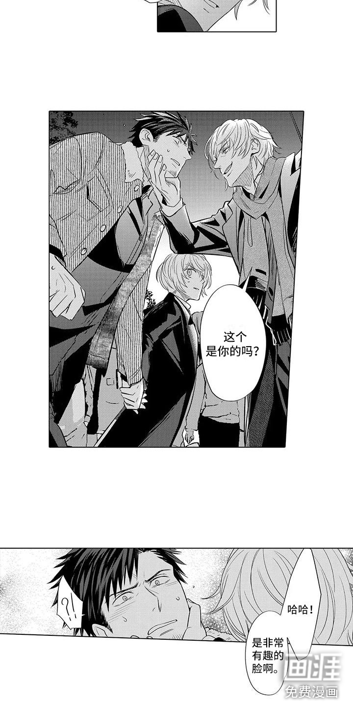 第18话2