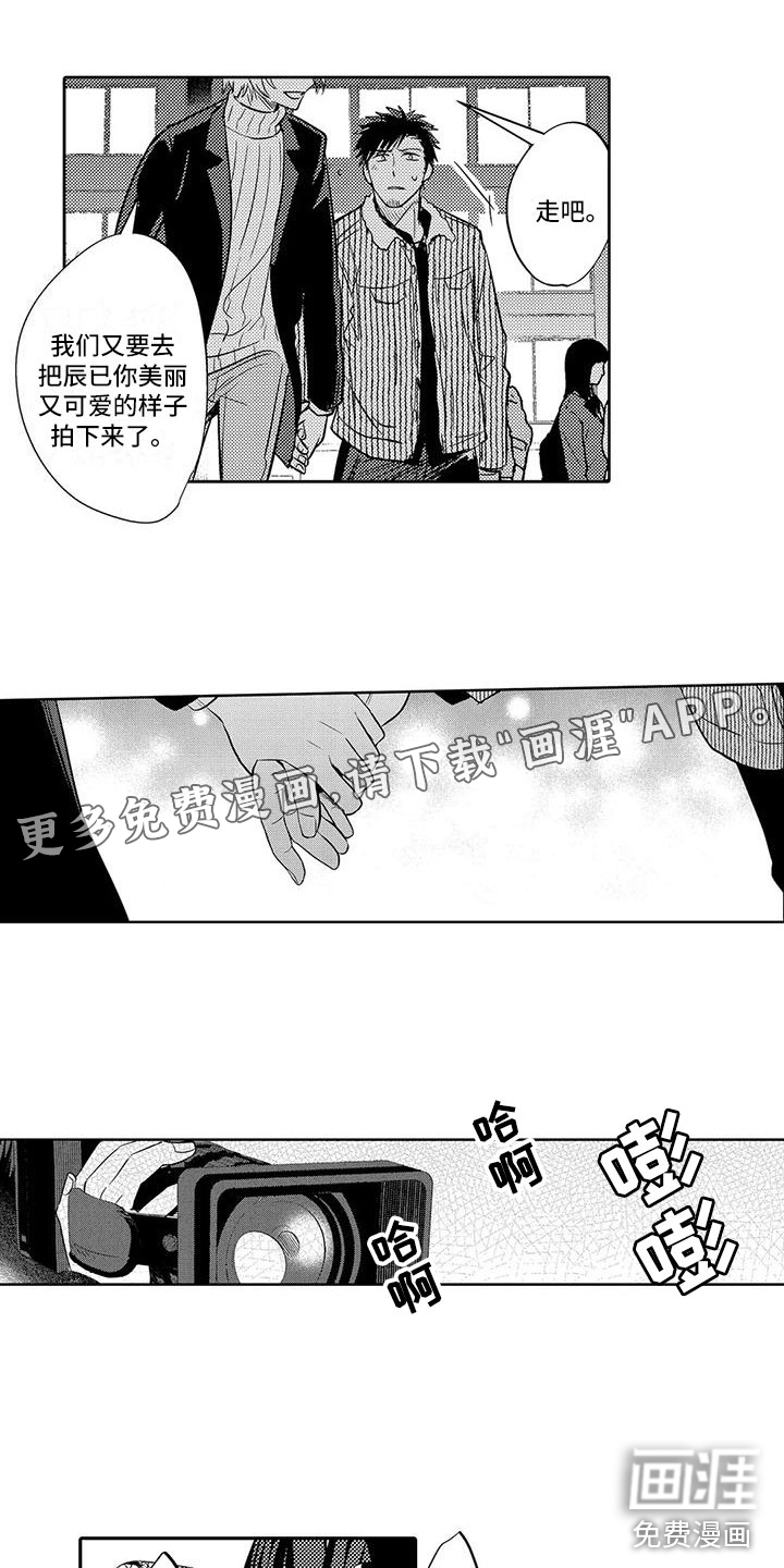 第14话0