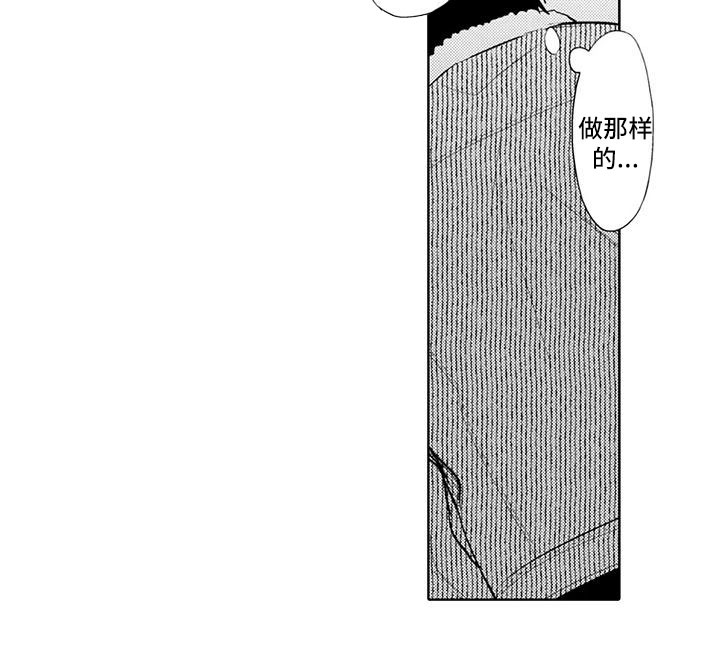 第10话13