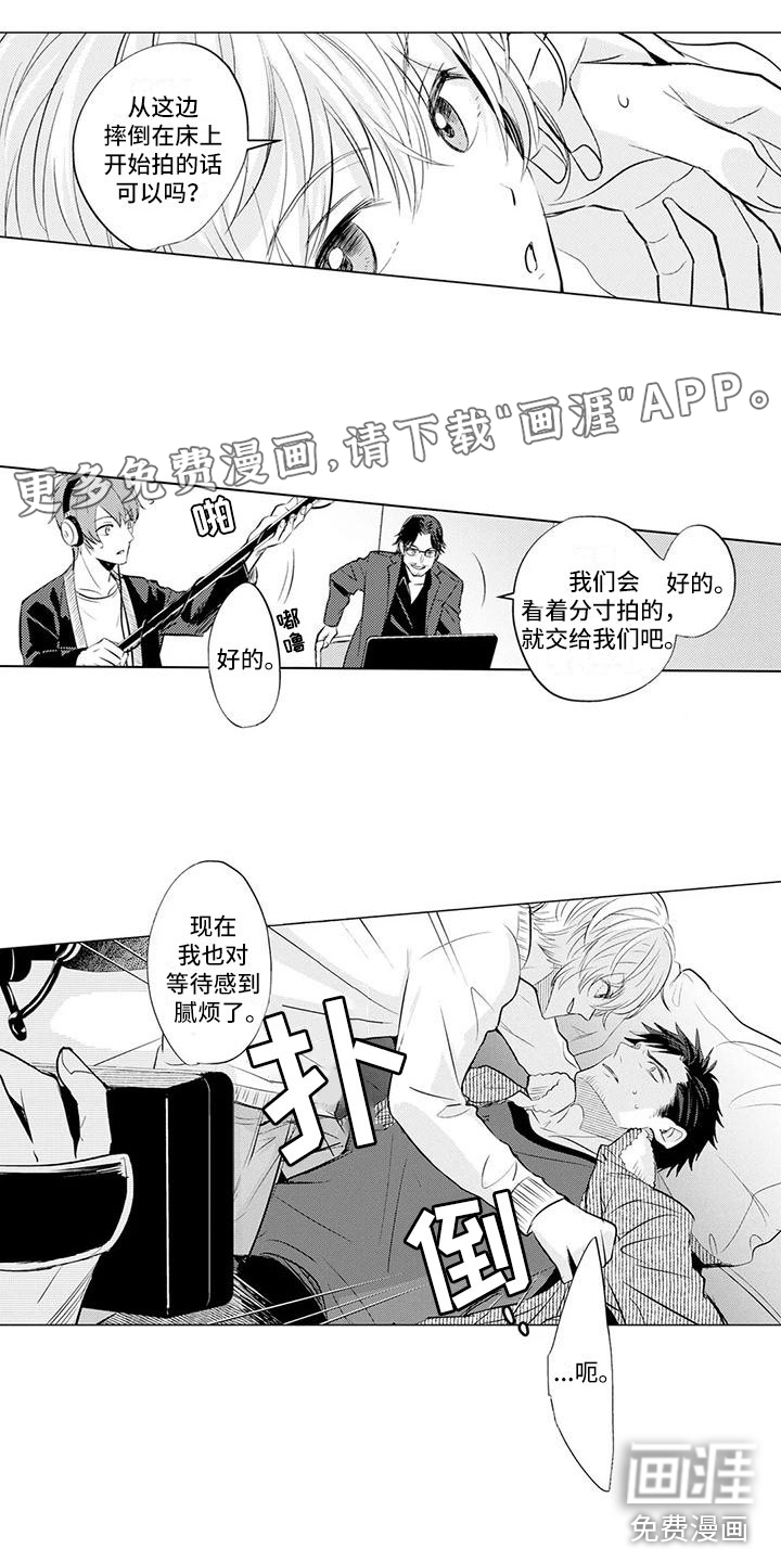 第9话0