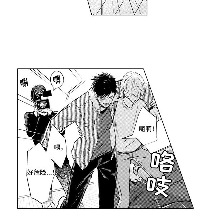 第8话7