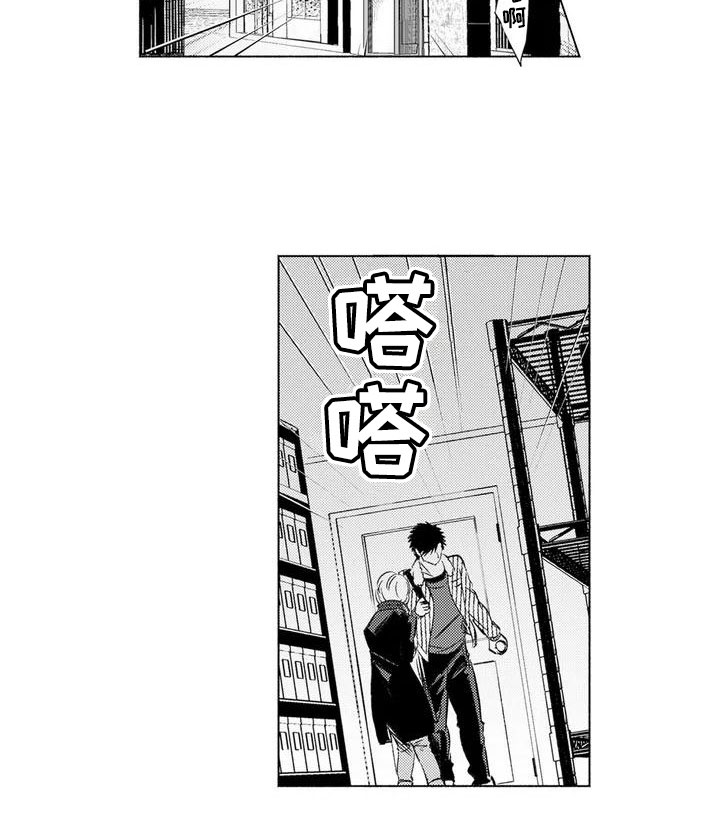 第1话11