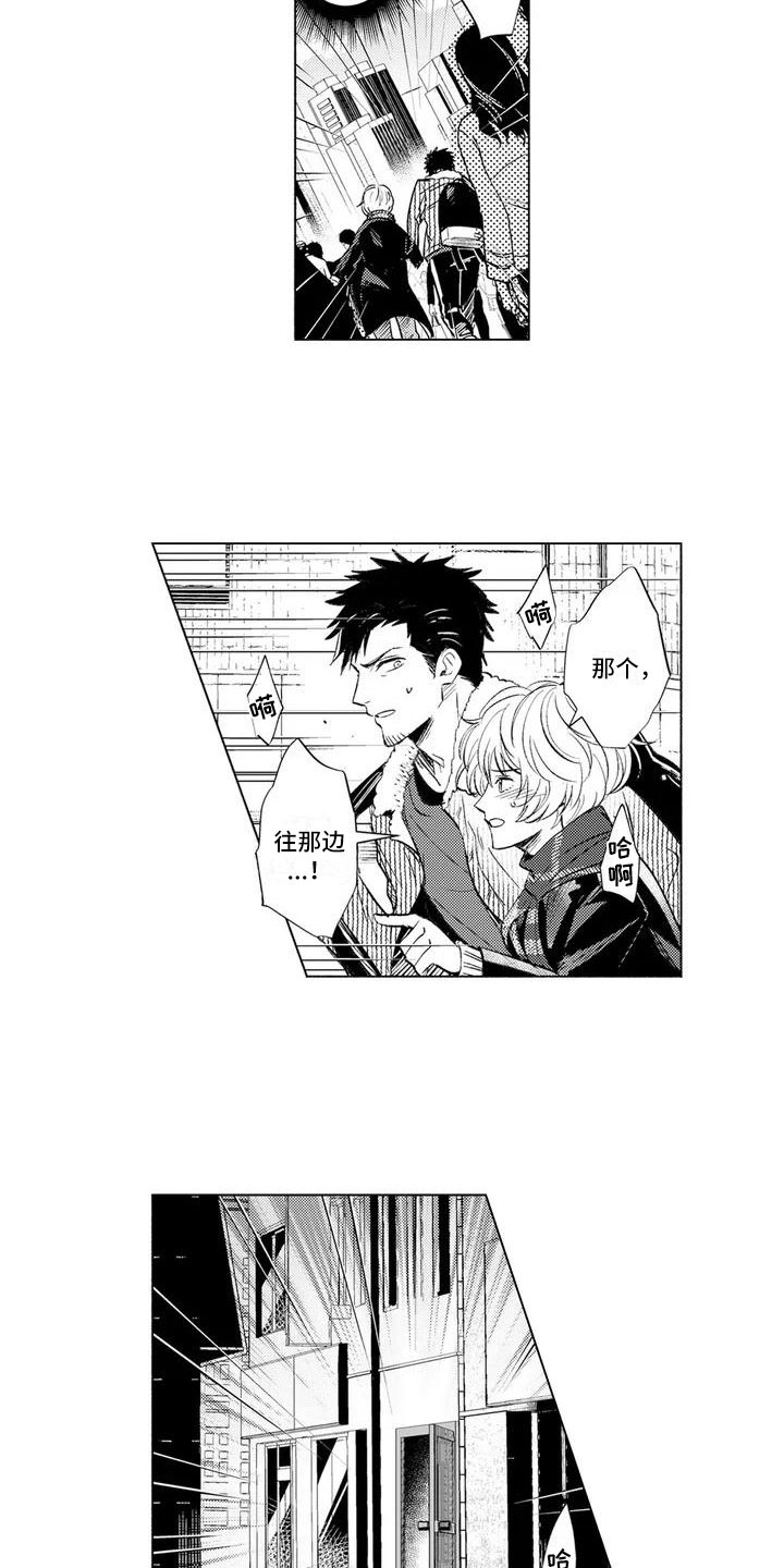 第1话10