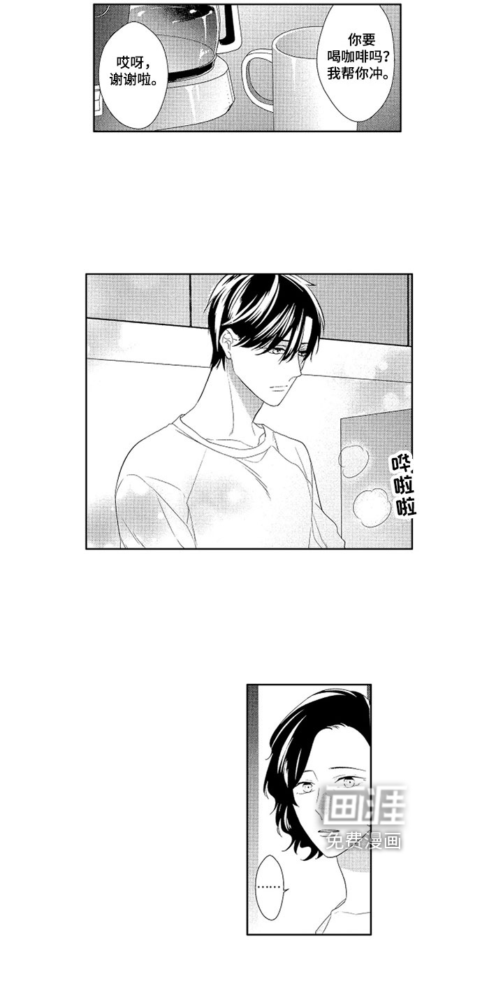 第19话1