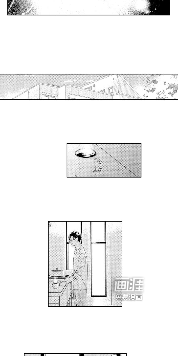 第11话4