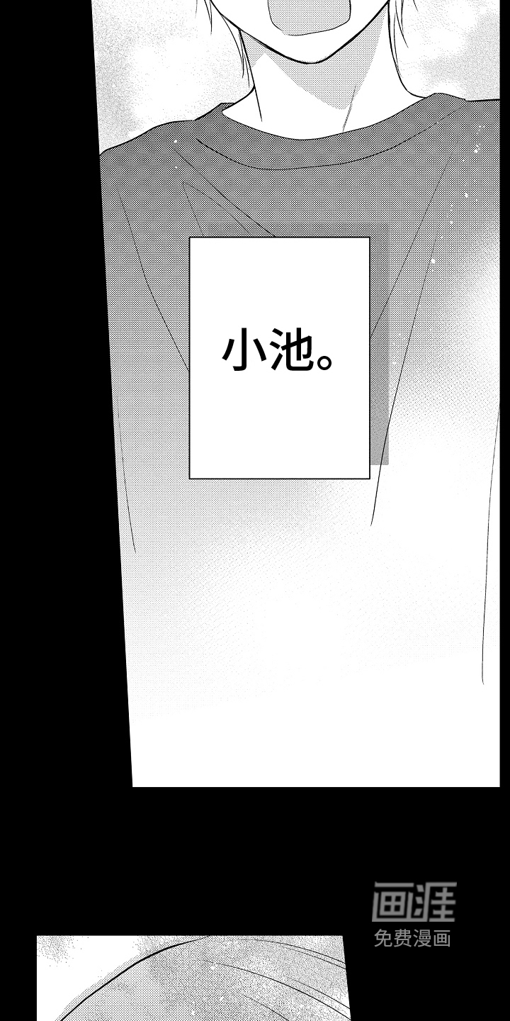 第22话2
