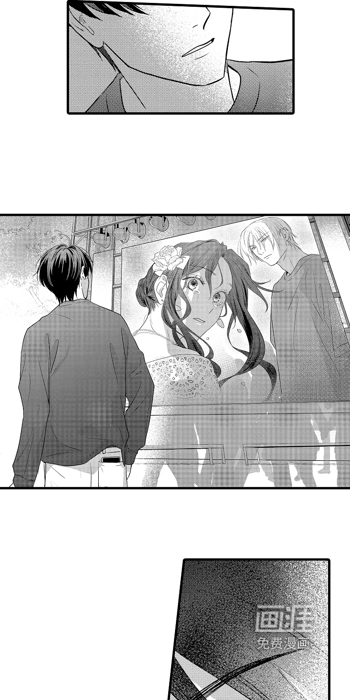 第19话7