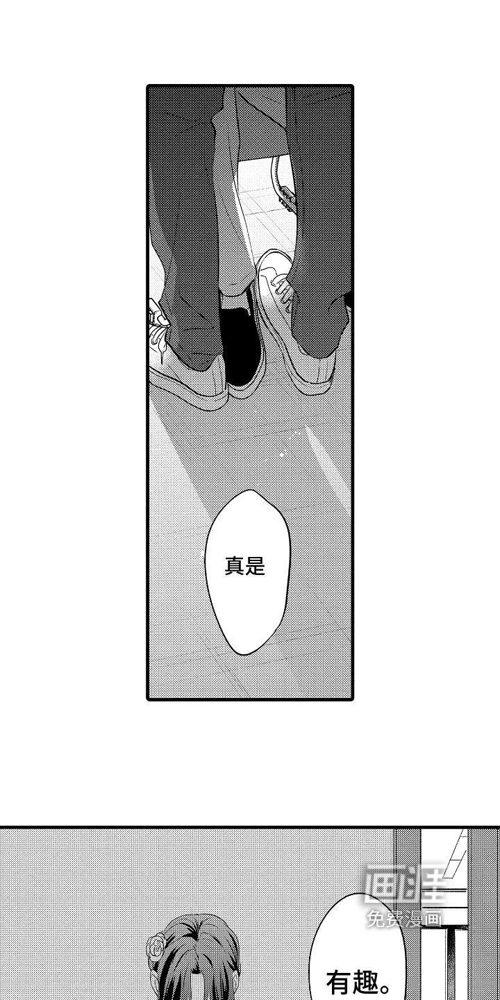 第18话2
