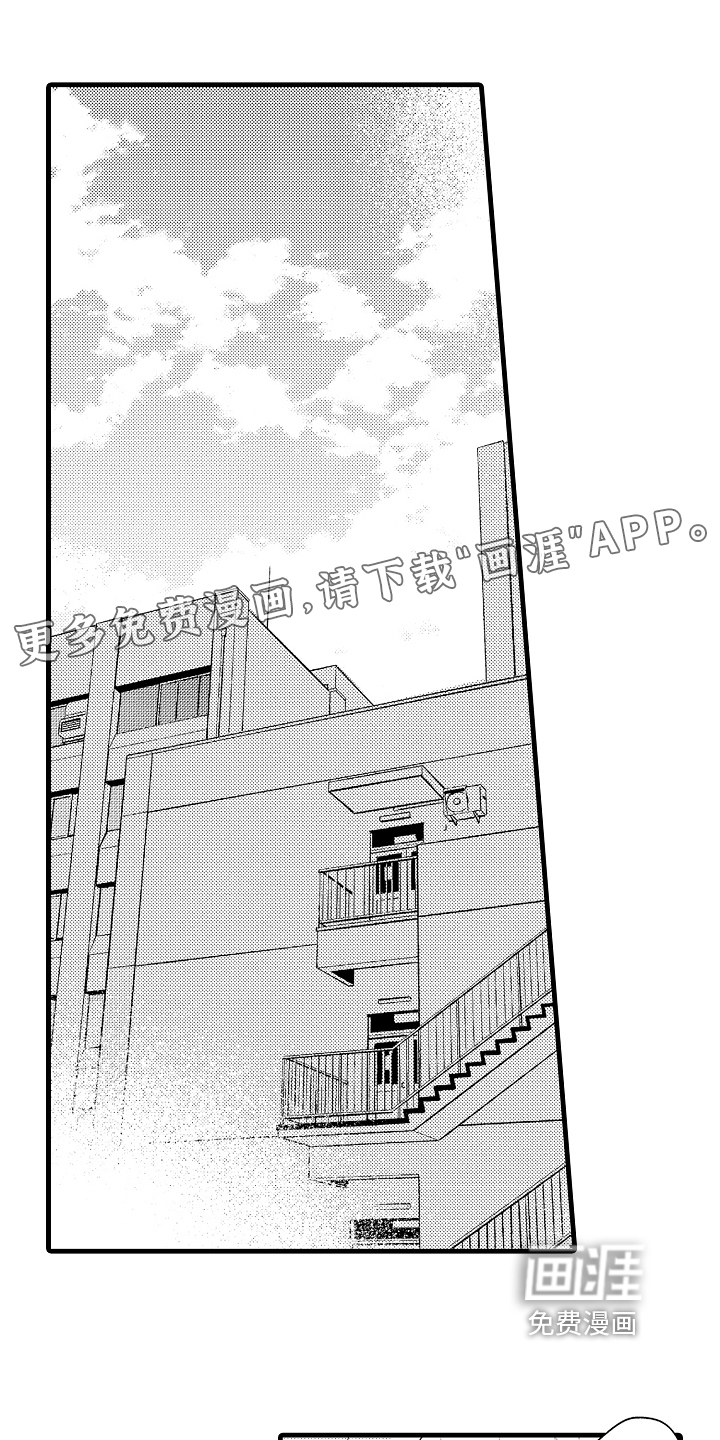 第17话0
