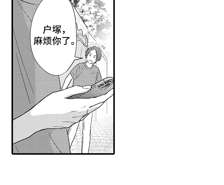 第15话17
