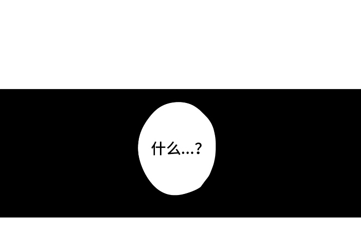 第11话20