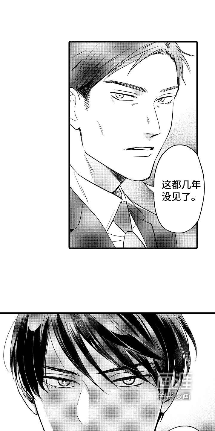 第8话10
