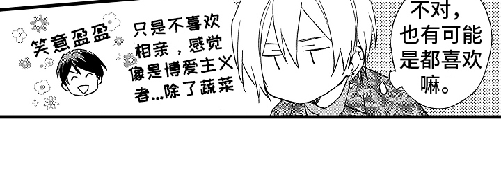 第7话18
