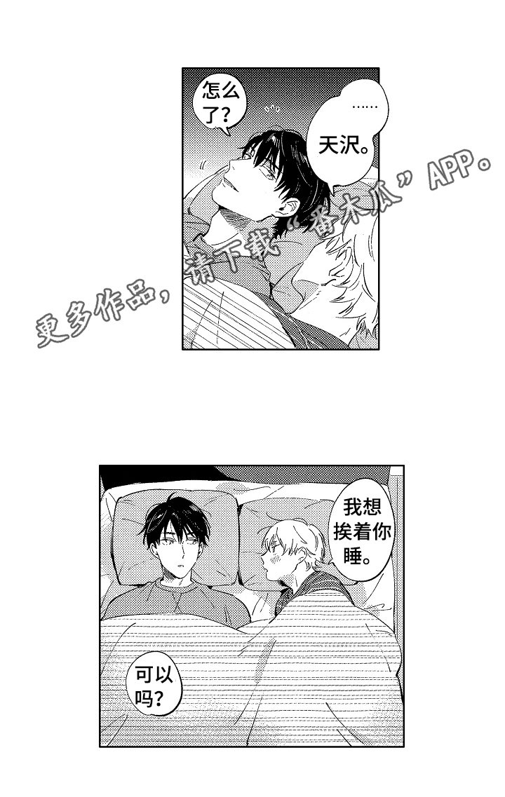 第26话0