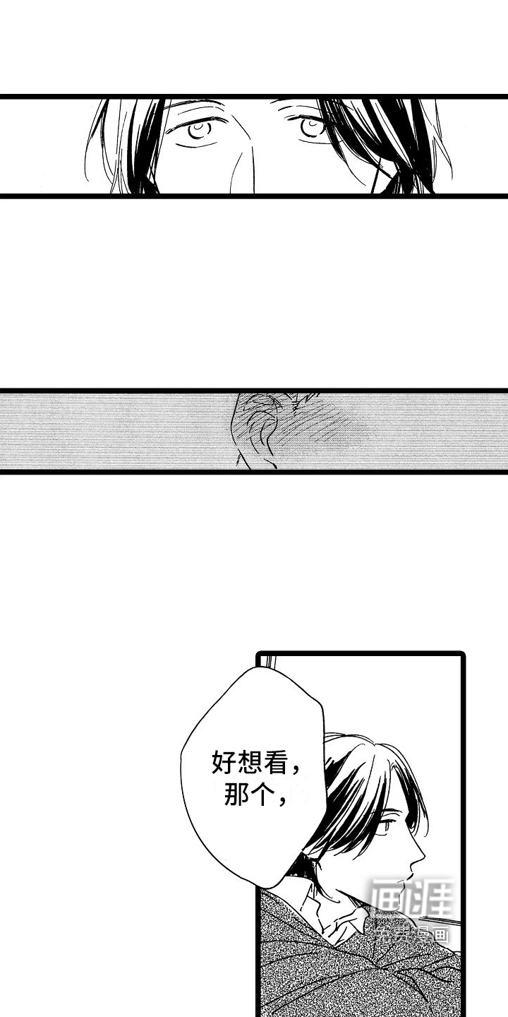 第23话0