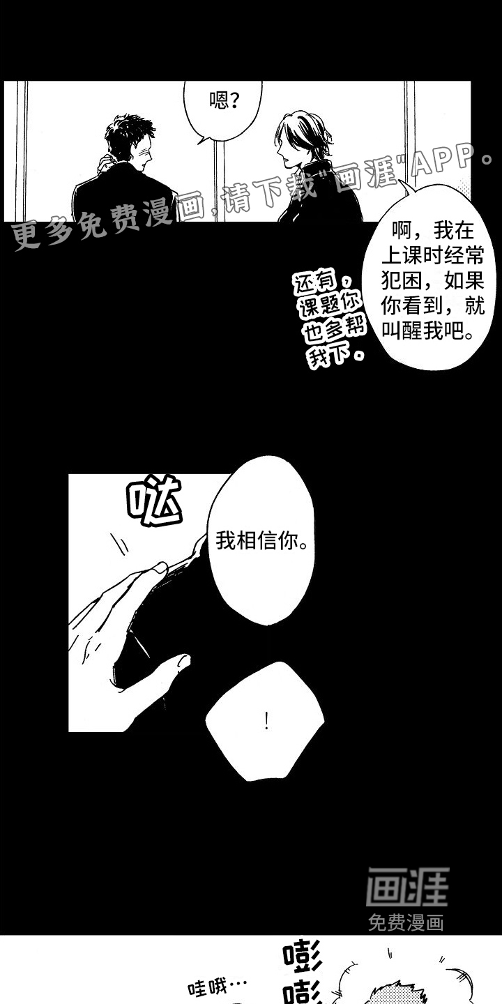 第22话0