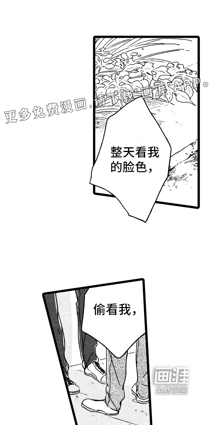 第20话0