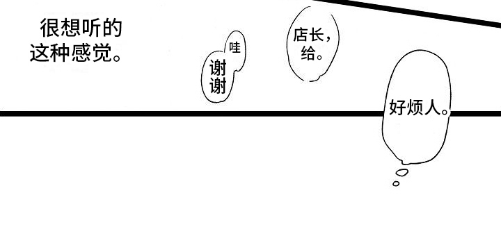 第17话15