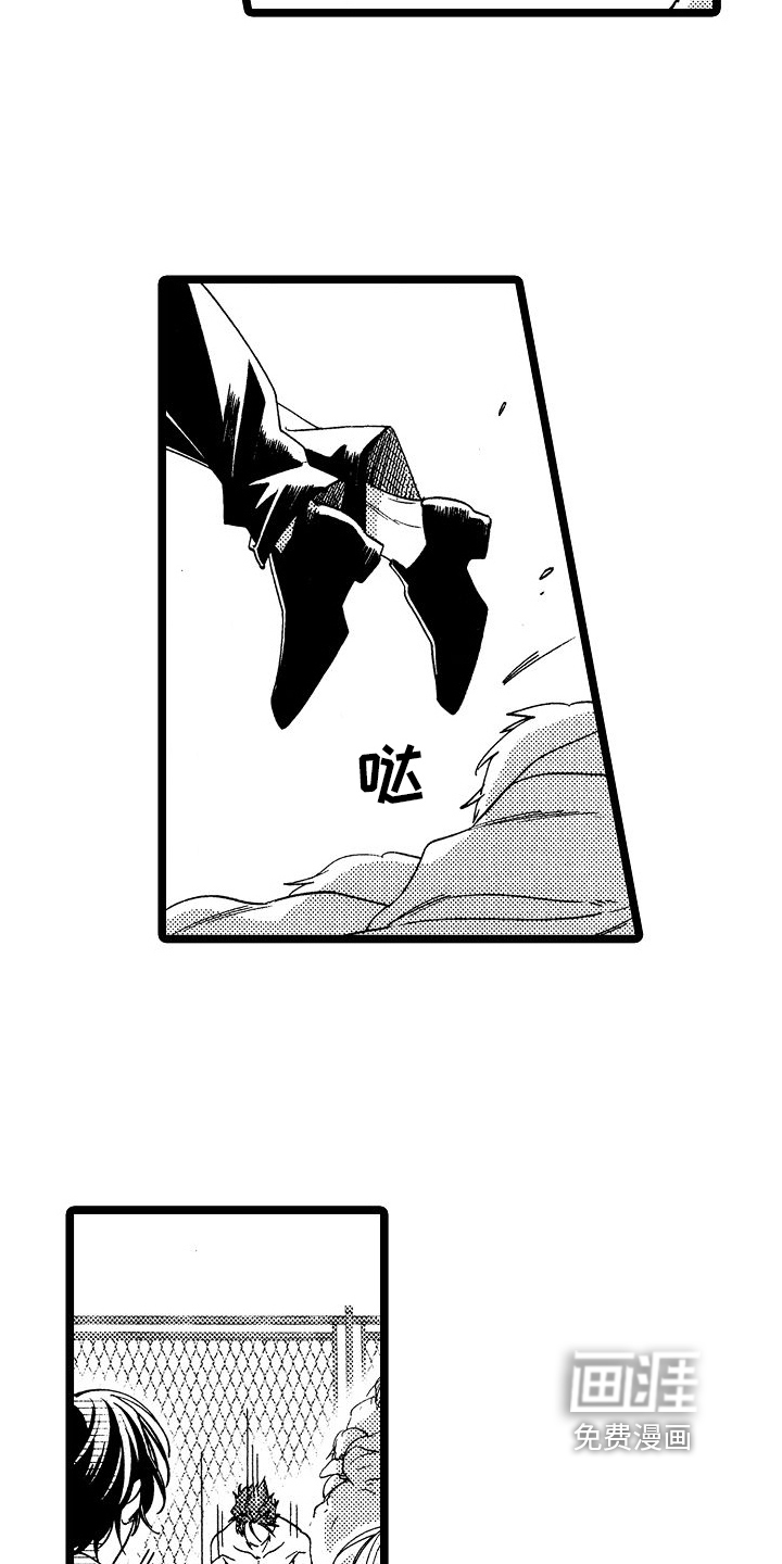 第15话10