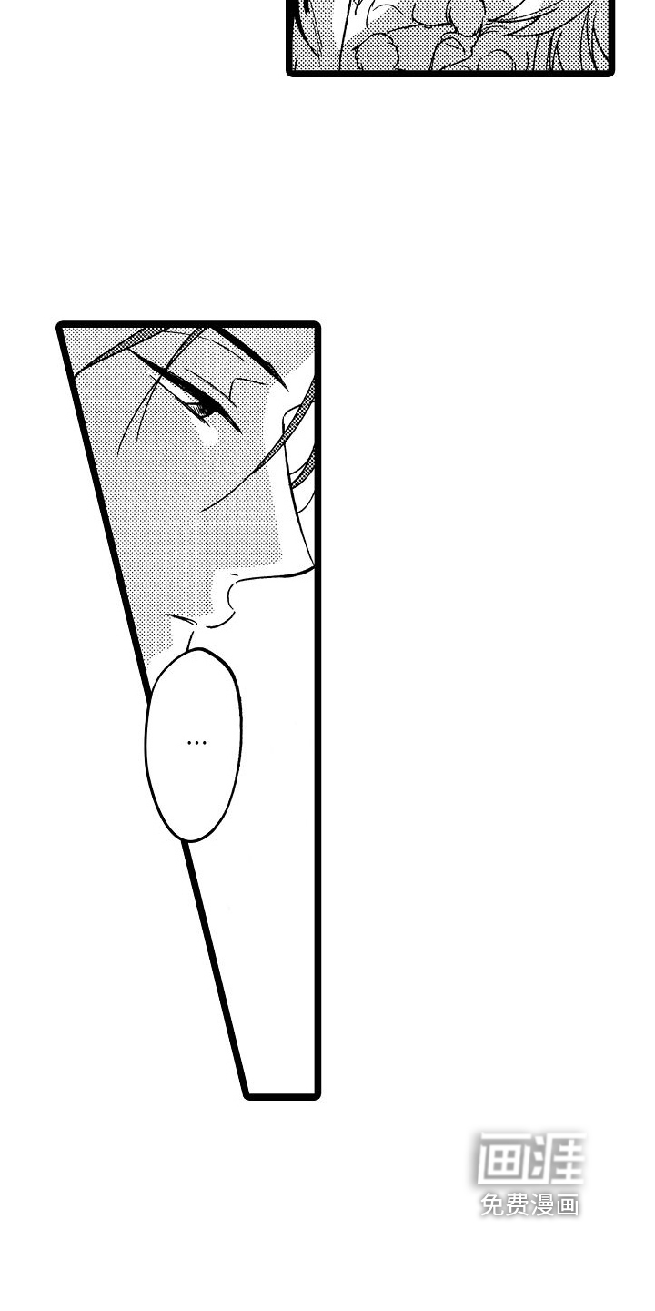第15话6