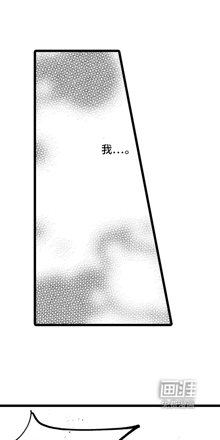 第14话17
