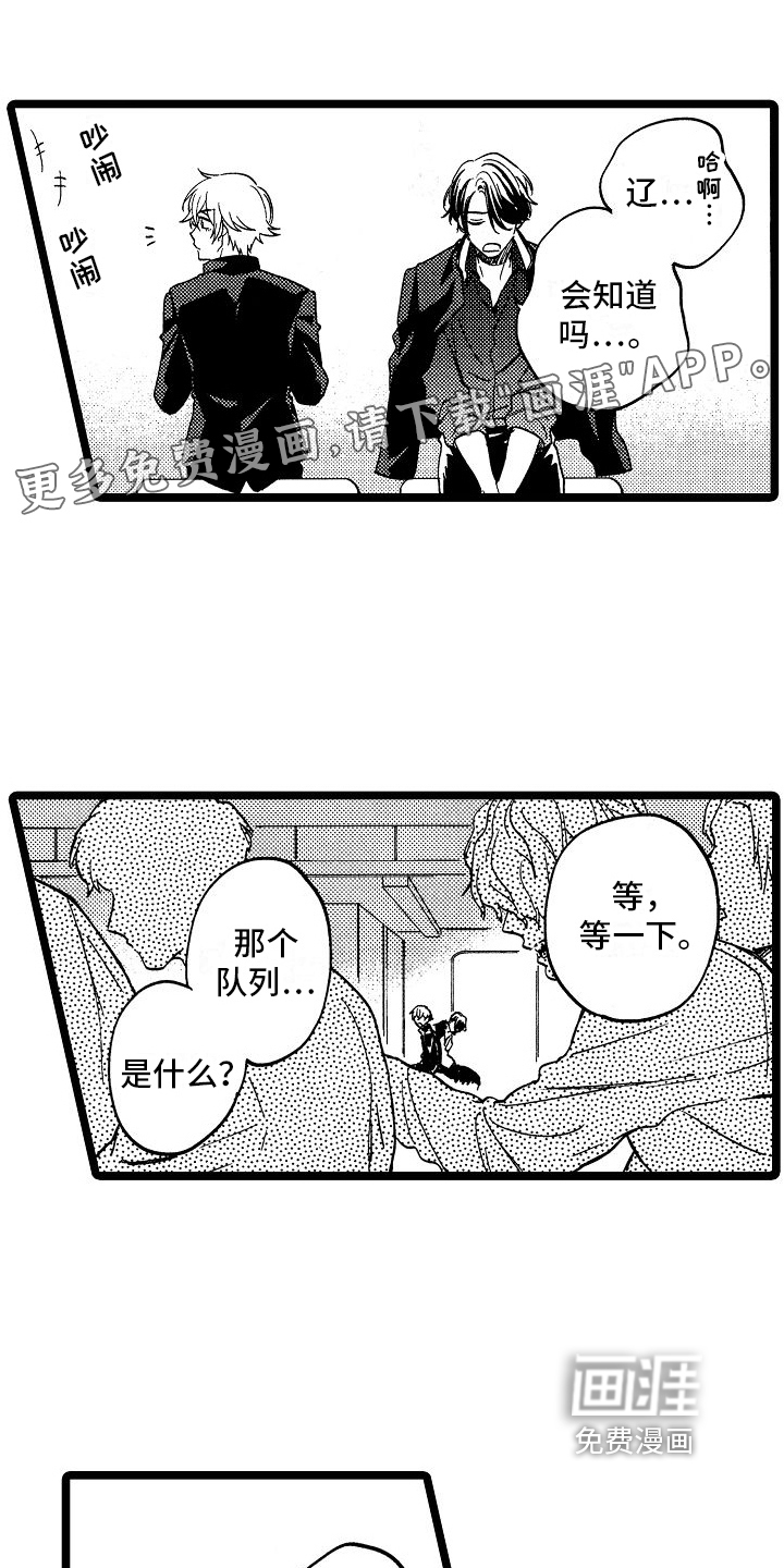第14话0