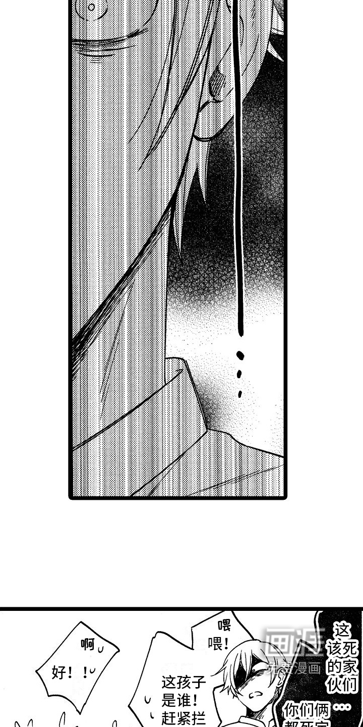 第11话15