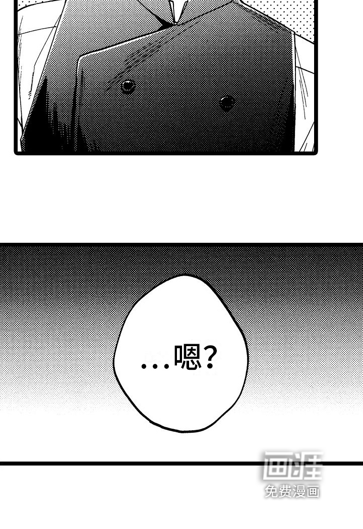 第10话20