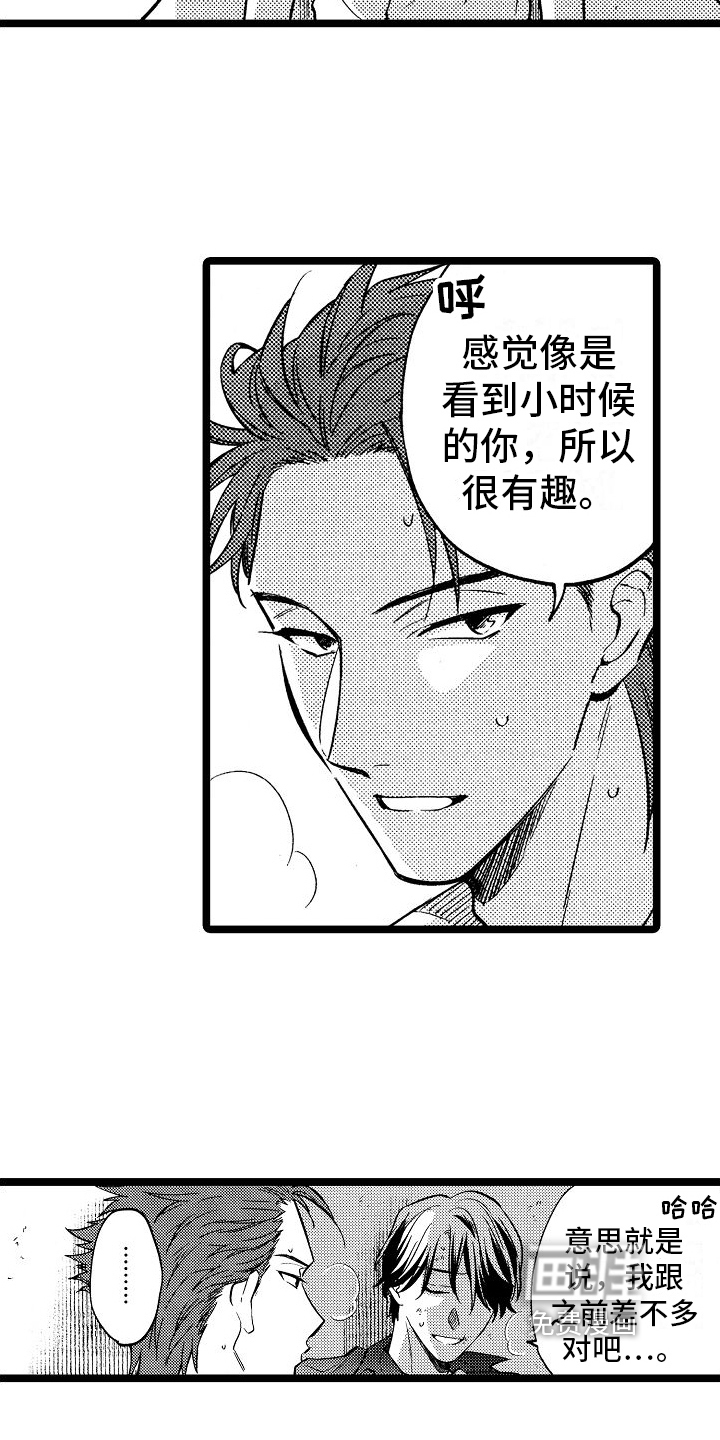 第9话1