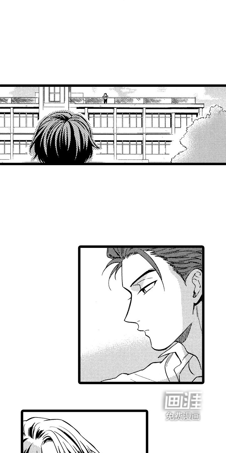 第7话10