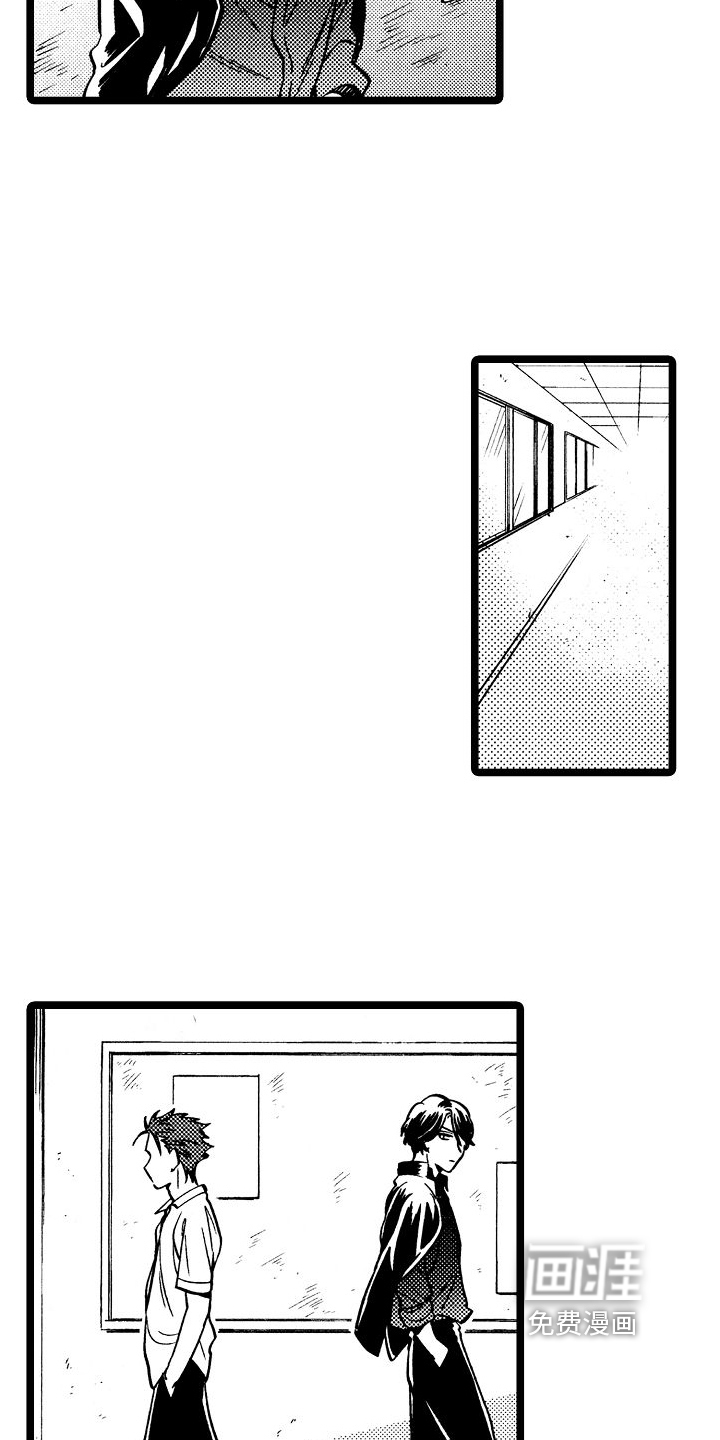 第7话12