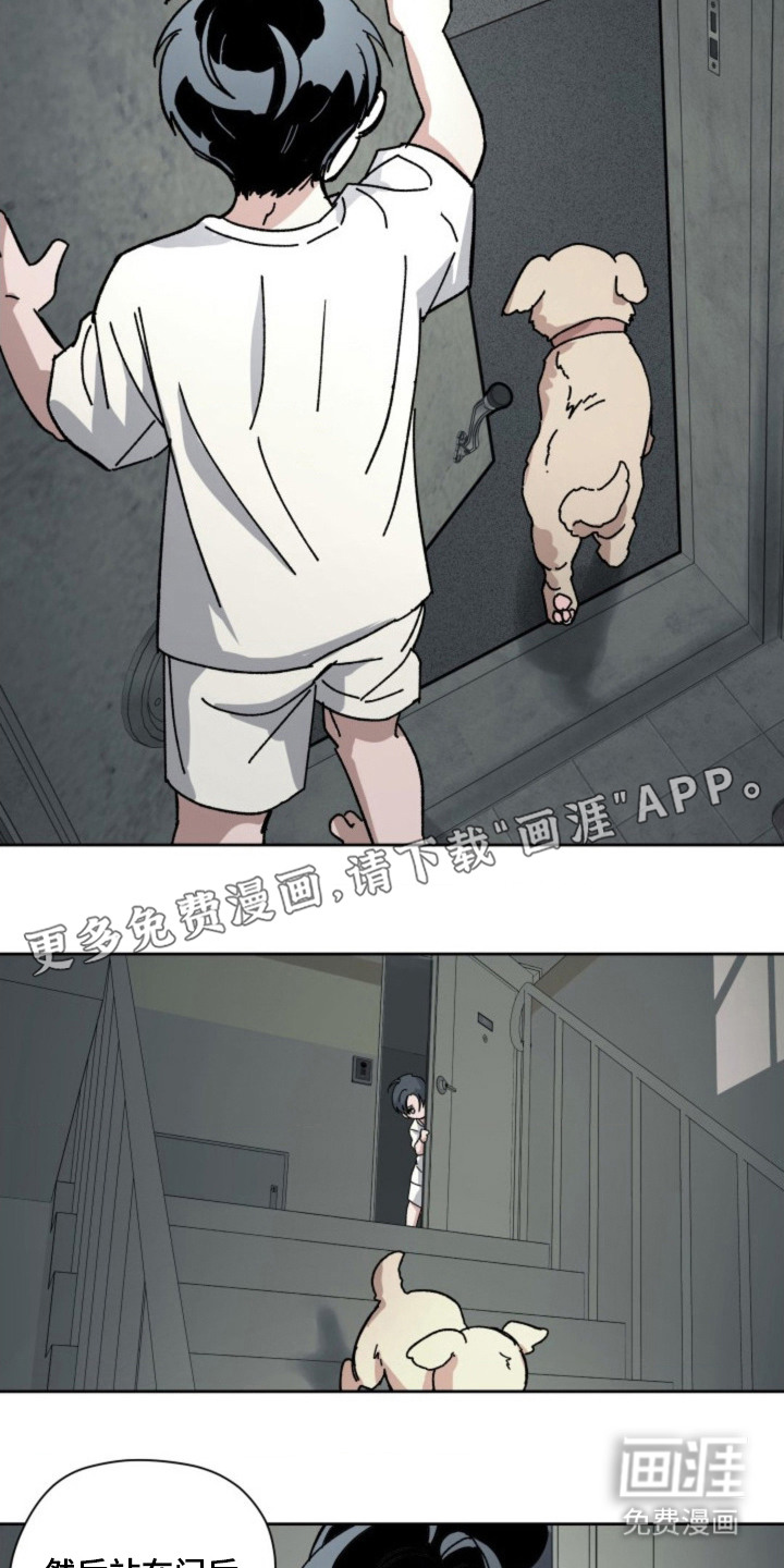 第24话6
