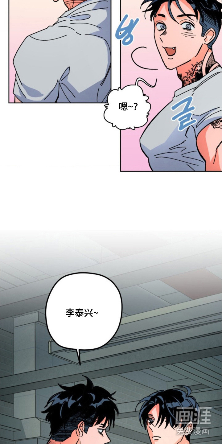 第24话2