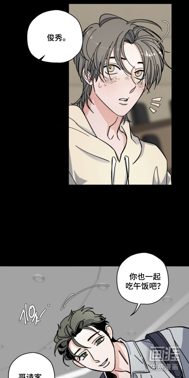 第21话15