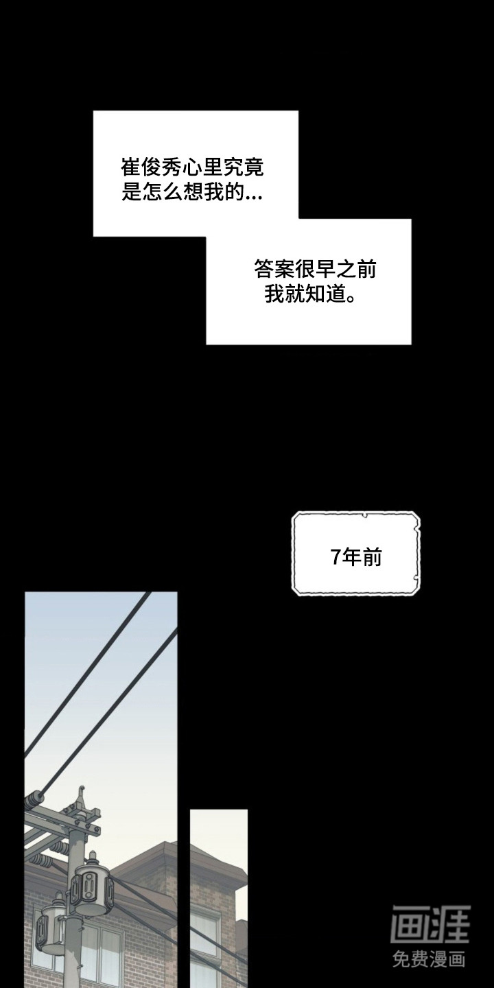第21话0