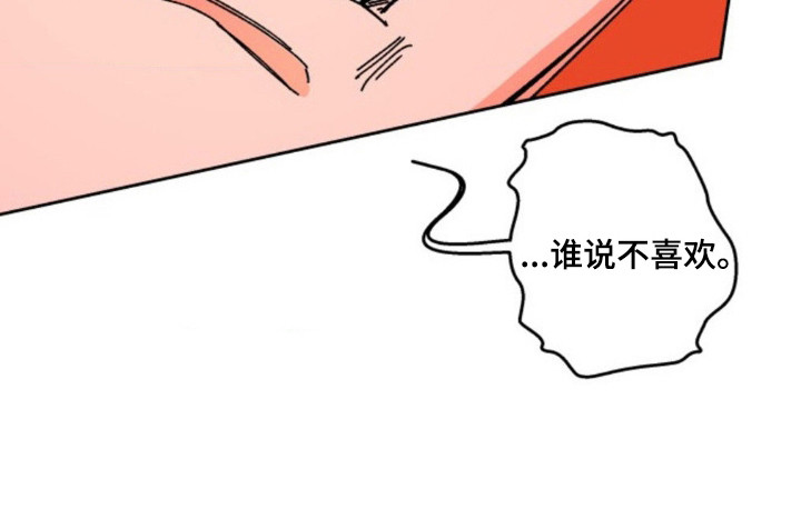 第19话19