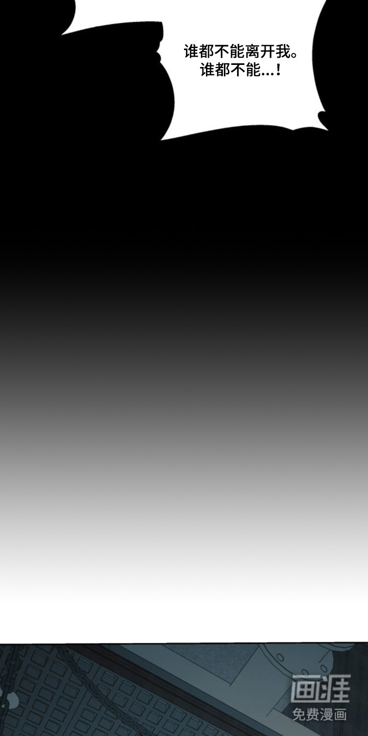 第19话12