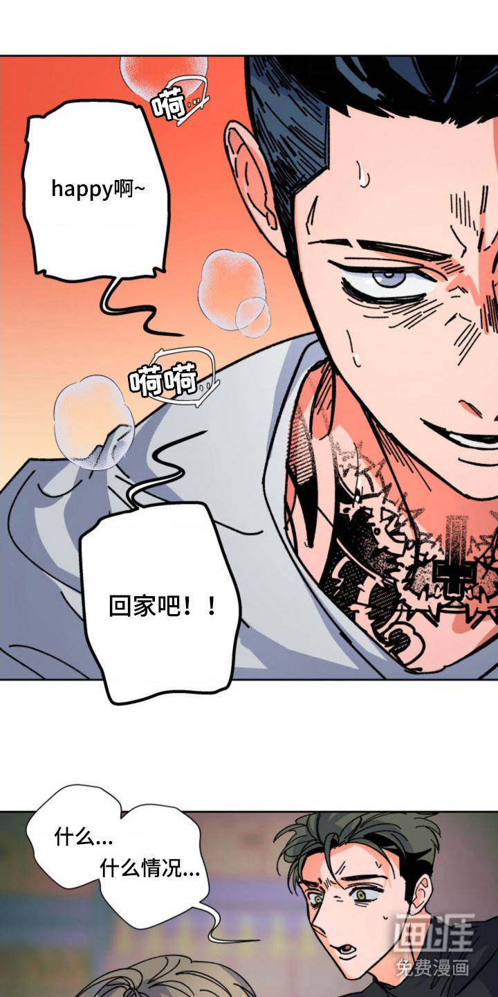 第18话12