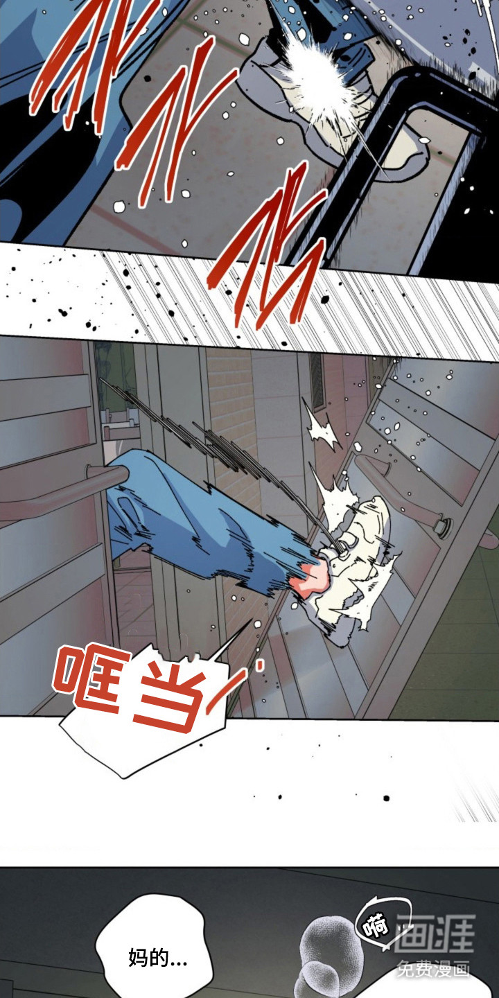 第18话10