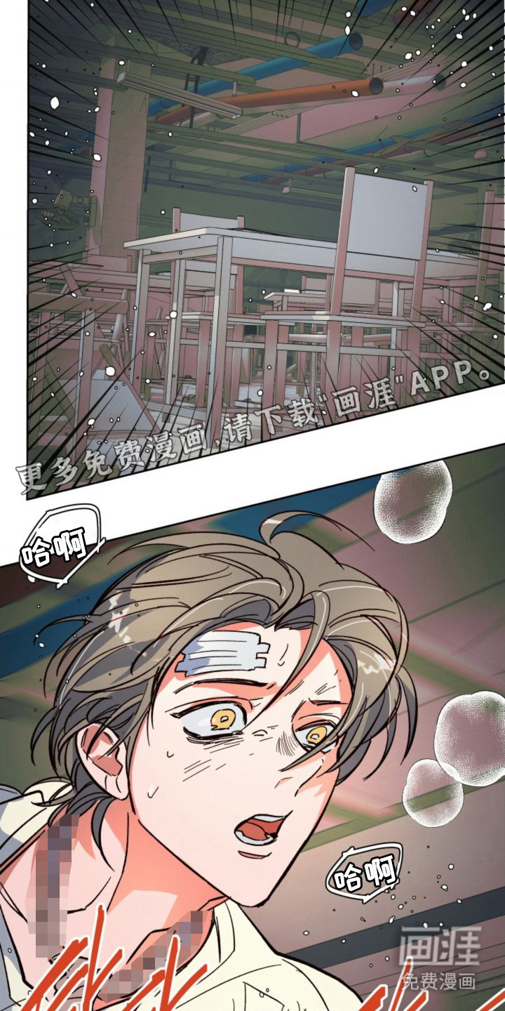 第16话11