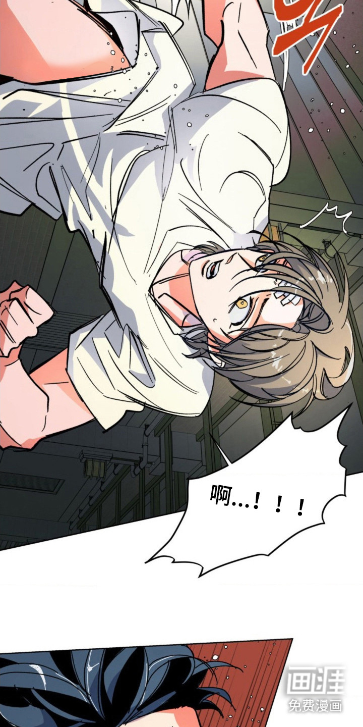 第16话17